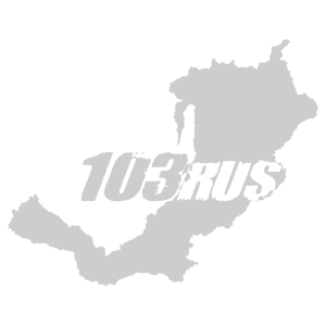  103 RUS ( )