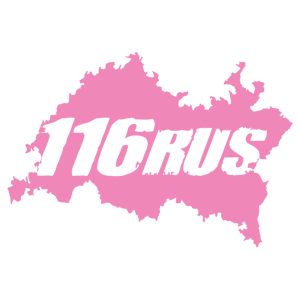  116 RUS ( )