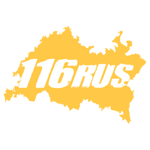  116 RUS ( )
