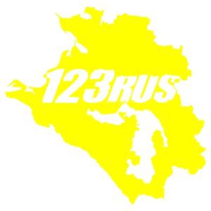   123 RUS ( ) -   133 .