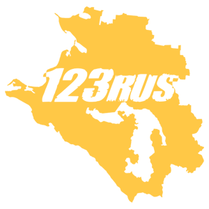   123 RUS ( ) -   133 .