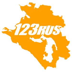   123 RUS ( ) -   133 .
