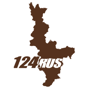  124 RUS ( )