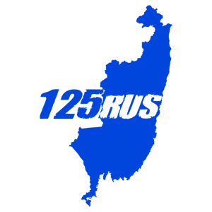   125 RUS ( ) -   147 .