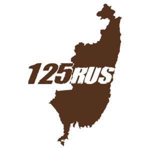   125 RUS ( ) -   147 .