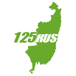 -  125 RUS ( ) -   147 .