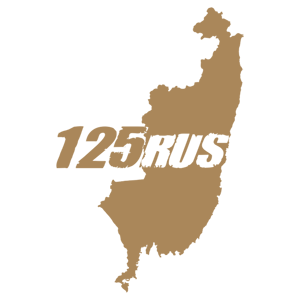 -  125 RUS ( ) -   147 .