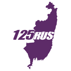   125 RUS ( ) -   147 .