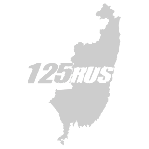 -  125 RUS ( ) -   147 .