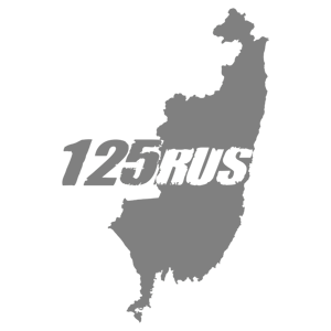   125 RUS ( ) -   147 .