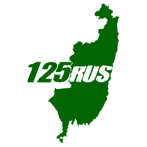   125 RUS ( ) -   147 .