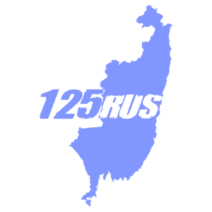   125 RUS ( ) -   147 .