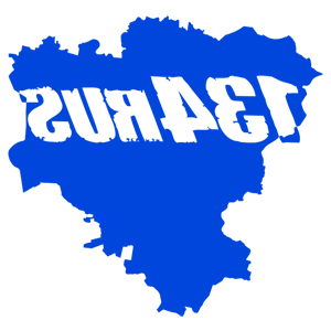 ����������� �� ����������� ����� �������� �134 RUS (������������� �������)� - ������ �� 133 ���.