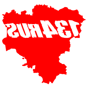 ����������� �� ����������� ������� �������� �134 RUS (������������� �������)� - ������ �� 133 ���.