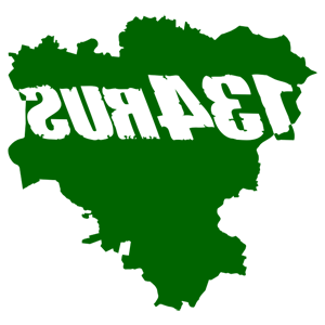 ����������� �� ����������� ������� �������� �134 RUS (������������� �������)� - ������ �� 133 ���.