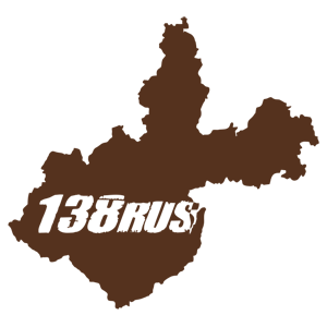  138 RUS ( )