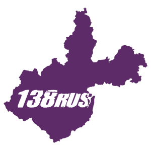  138 RUS ( )