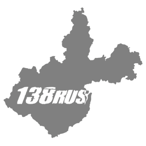  138 RUS ( )