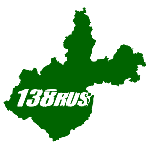  138 RUS ( )
