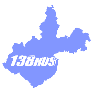  138 RUS ( )