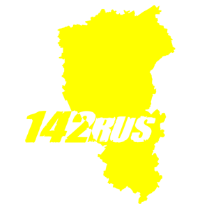  142 RUS ( ) -   141 .