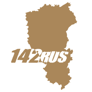 -  142 RUS ( ) -   141 .