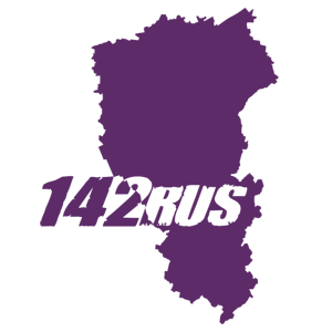   142 RUS ( ) -   141 .