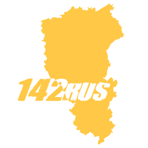   142 RUS ( ) -   141 .
