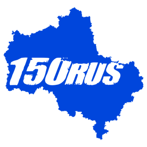  150 RUS ( )