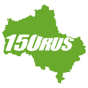  150 RUS ( )