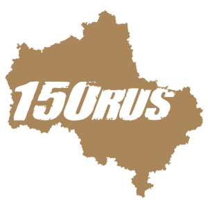-  150 RUS ( ) -   187 .