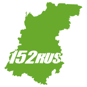  152 RUS ( )