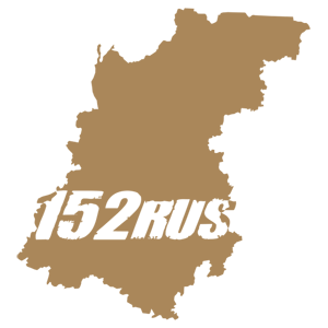  152 RUS ( )