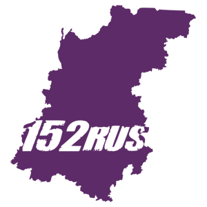  152 RUS ( )