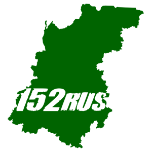  152 RUS ( )