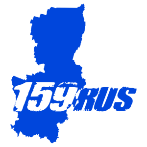  159 RUS ( )