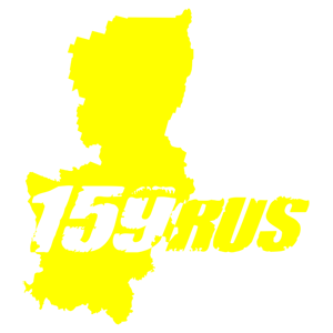  159 RUS ( )