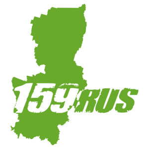  159 RUS ( )