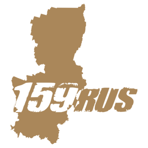  159 RUS ( )