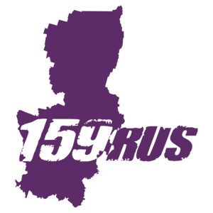  159 RUS ( )