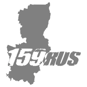  159 RUS ( )