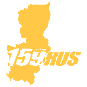  159 RUS ( )