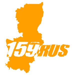  159 RUS ( )