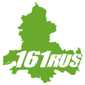  161 RUS ( )