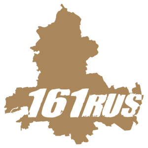  161 RUS ( )