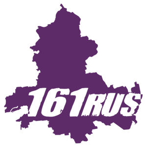  161 RUS ( )
