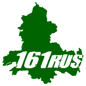  161 RUS ( )