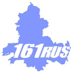  161 RUS ( )