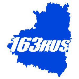  163 RUS ( )