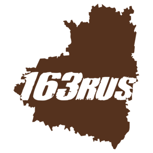  163 RUS ( )